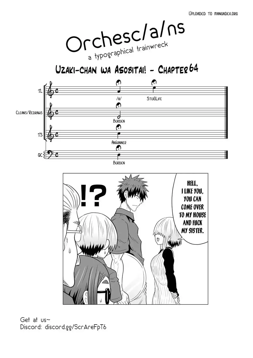 Uzaki-chan wa Asobitai! Chapter 64 17